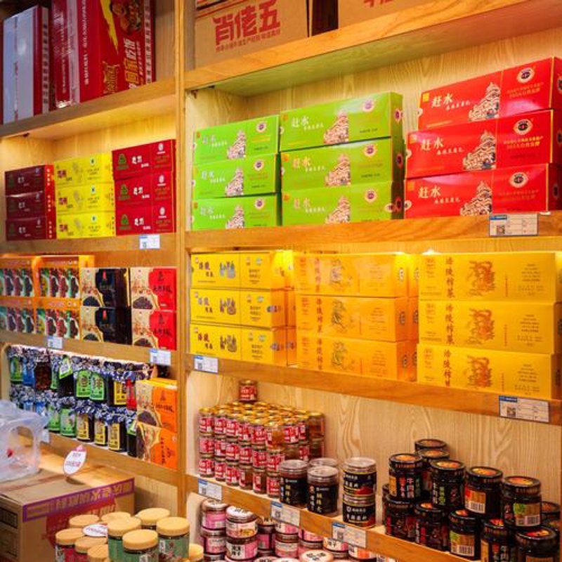 选购巴渝特色礼品，展现真挚情谊