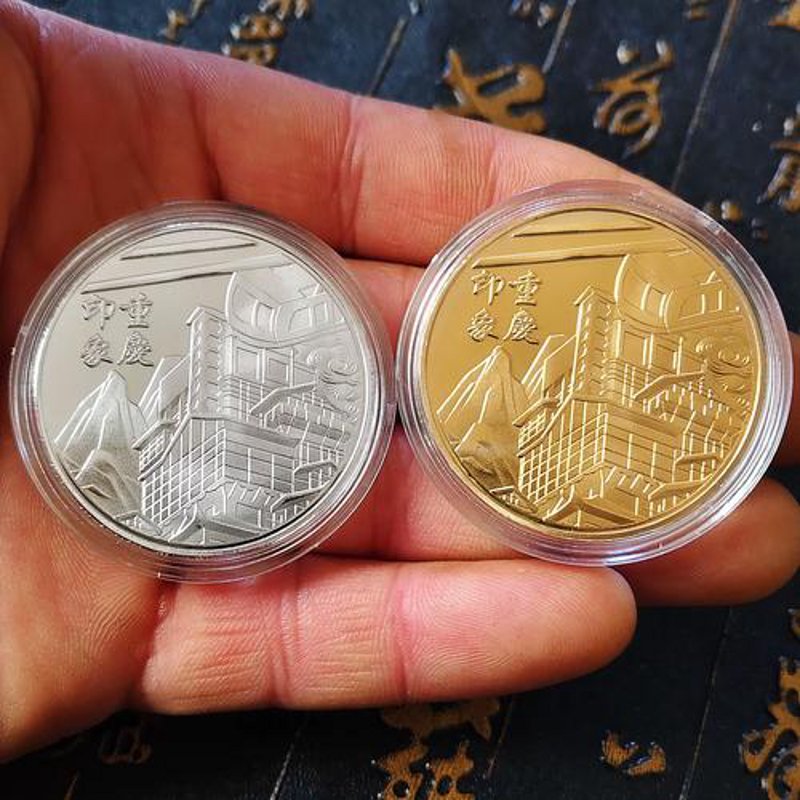 重庆旅游纪念品