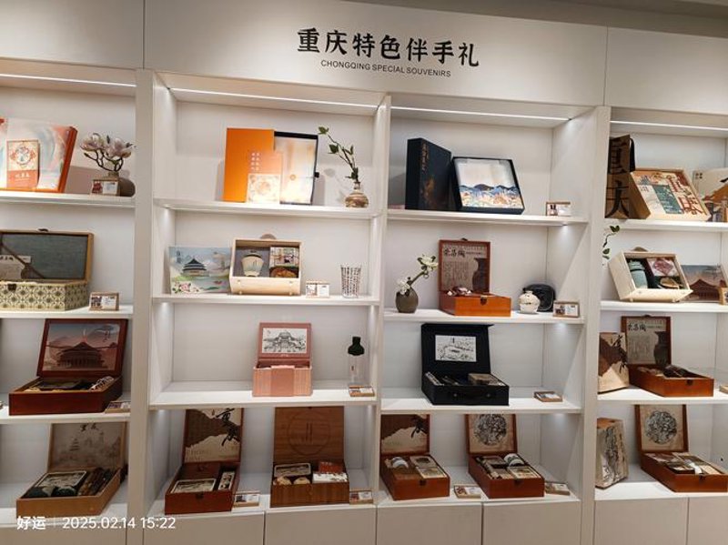 小李子工艺品：传统与现代的交响曲